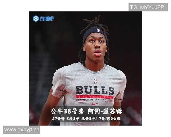 受限制自由球员动态更新格莱姆斯未续约小火车获报价库明加续约两年解析 受限制自由球员动态更新格莱姆斯未续约小火车获报价库明加续约两年解析