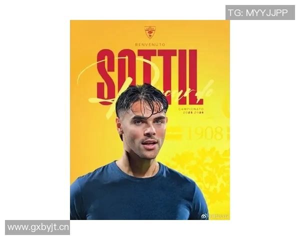 26岁意大利前锋索蒂尔崇拜C罗渴望未来与父亲共事