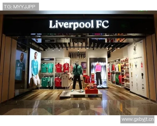 利物浦足球俱乐部在深圳开设新店名宿麦克马纳曼亲临助阵庆祝活动