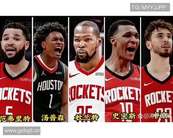 火箭新赛季首发阵容预测：谢泼德阿门杜兰特小贾申京能否成豪强
