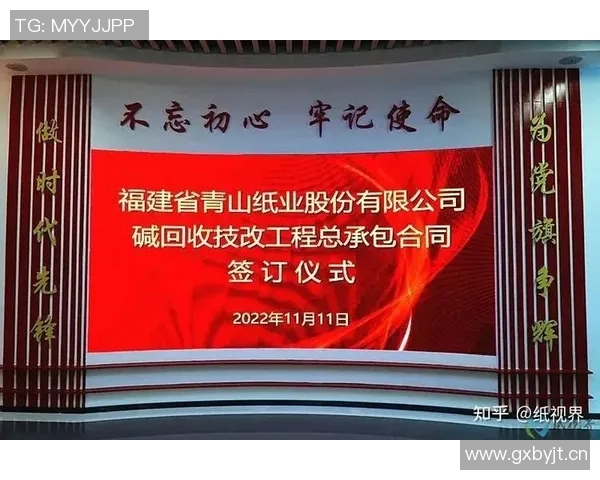 达万表示将认真总结错误主场必争三分力争胜利