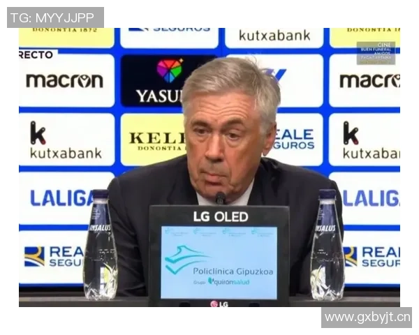 贝林厄姆坦言压力与脆弱感需倾诉支持心理健康的重要性