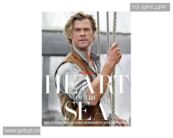 杨瀚森揭秘克里斯哥哥的努力生活习惯每天早起自学英语与妻子视频通话