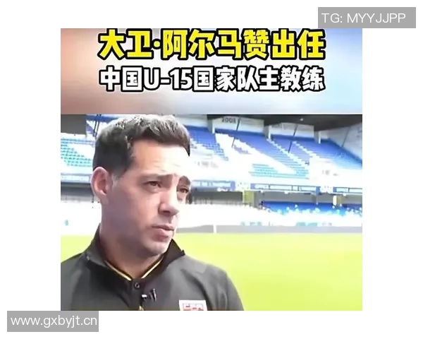 中国U15队名单正式公布李佑安等新星将征战东亚杯