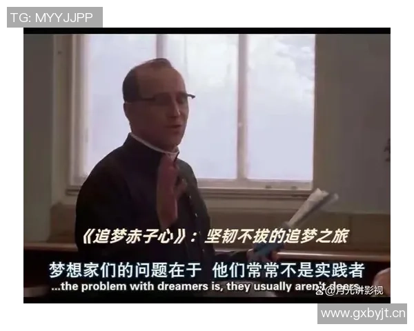 曾令旭分析勇士未来动向或将放弃追梦核心地位引发关注